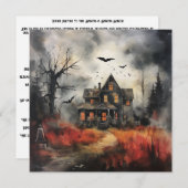 👻 Spirits & Spirits Soiree! 🥂👻 Halloween Kaart (Voorkant / Achterkant)