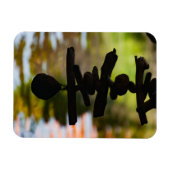 Spiritual Driftwood Bali Magnet Magneet (Horizontaal)