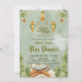 Spiritual Green Watercolor Quran & Lantern Iftar Kaart (Voorkant)