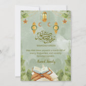 Spiritual Green Watercolor Quran & Lantern Iftar Kaart (Achterkant)