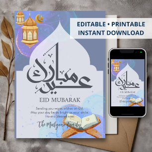 Spiritueel Blauwe Marmeren Eid Mubarak Kaart met K