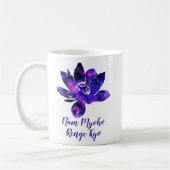 Spiritueel Paars Lotus Flower Nam Myoho Renge Kyo Koffiemok (Links)