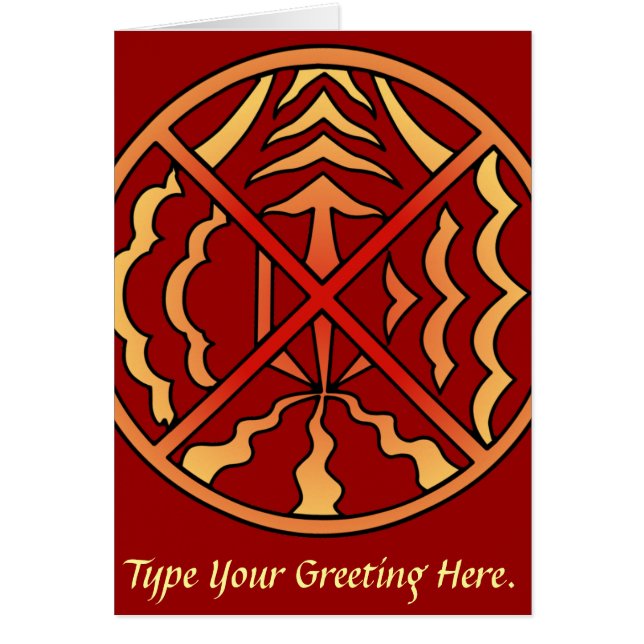 Spirituele kaart — standaard art First Card (Voorkant)