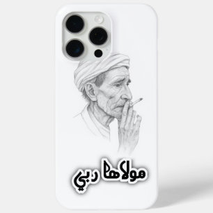 Spirituele Marokkaanse telefoonhoes iPhone 15 Pro Max Hoesje
