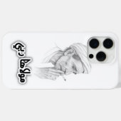 Spirituele Marokkaanse telefoonhoes Case-Mate iPhone Case (Achterkant (horizontaal))