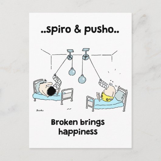 Spiro & Pusho Gebroken Motivatie quotes Briefkaart (Voorkant)