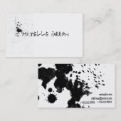 Splat Visitekaartje (Voorkant / Achterkant)