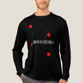 Splijtwijf. Tri-Blend Shirt