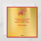 Split Afbeelding Lion Dans Chinees Nieuwjaar Groet Feestdagenkaart (Achterkant)