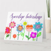 Spoedige beterskap kaart (Voorkant)