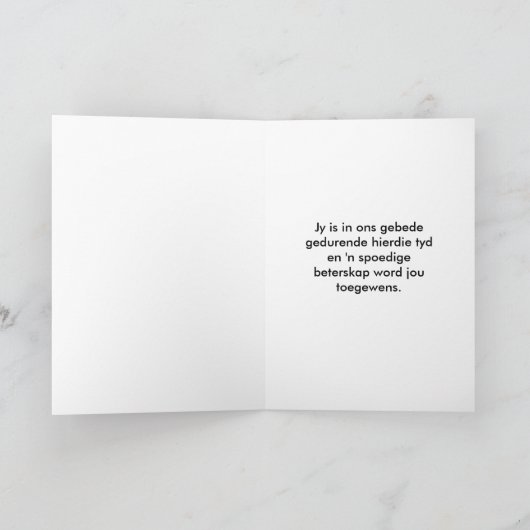 Spoedige beterskap kaart (Binnen)