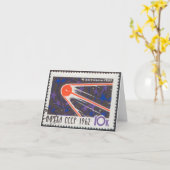 Spoetnik 1 5de Jubileum 1962 Kaart (Gele Bloem)