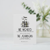 spookhuis in beweging aankondiging (Staand voorkant)