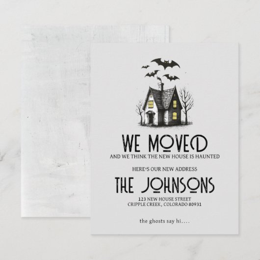 spookhuis in beweging aankondiging (Voorkant / Achterkant)