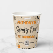 Spooky één! Halloween 1e verjaardagsfeestje Papieren Bekers (Achterkant)