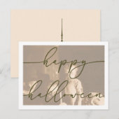 Spooky Halloween Briefkaart Sjabloon (Voorkant / Achterkant)