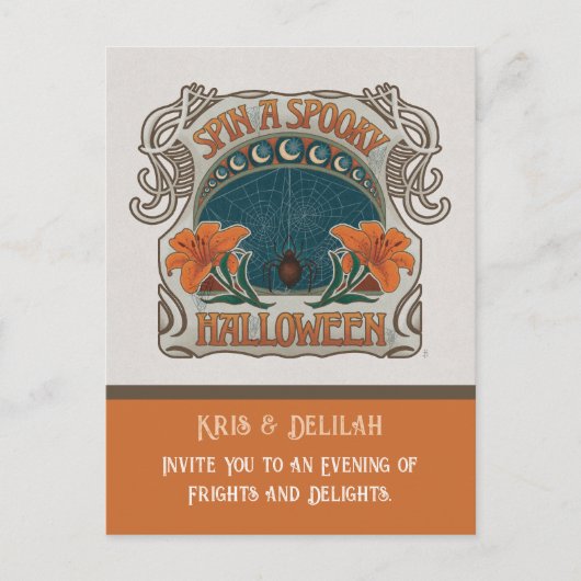 Spooky Halloween Party Invitation Briefkaart (Voorkant)