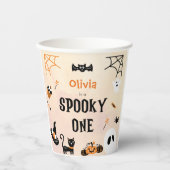 Spooky Halloween Schattige Ghost Verjaardagsfeest Papieren Bekers (Voorkant)