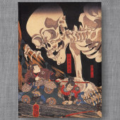 Spooky Japanese Skeleton -  Yokai Monster Button