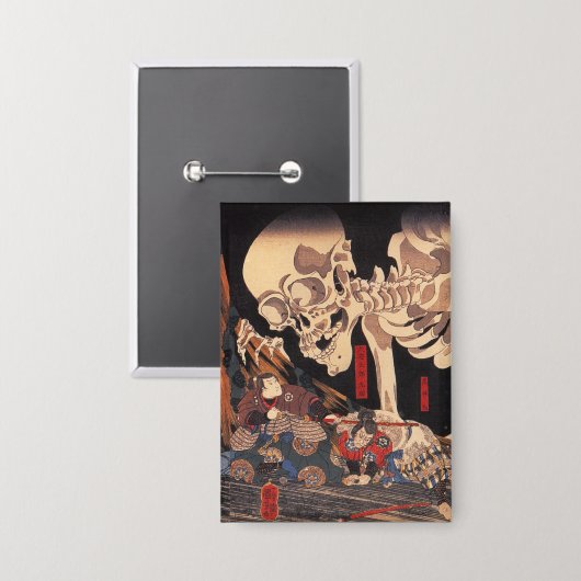 Spooky Japanese Skeleton -  Yokai Monster Button (Voorkant / Achterkant)