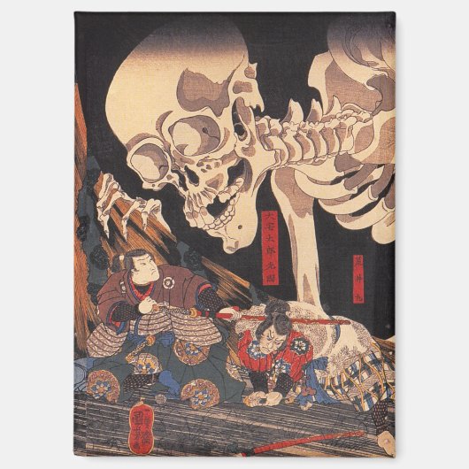 Spooky Japanese Skeleton -  Yokai Monster Magneet (Voorkant)