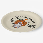 Spooky seizoen is hier grappig halloween papieren bordje (Gekanteld)