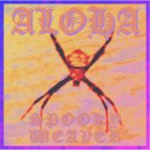 Spooky Weaver (geel), flexibele foto Sticker (Voorkant)