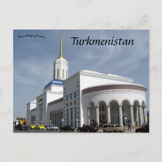 Spoorwegstation Ashgabat in Turkmenistan Briefkaart (Voorkant)