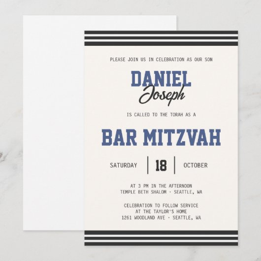 Sport jas Bar Mitswa uitnodiging (Voorkant / Achterkant)
