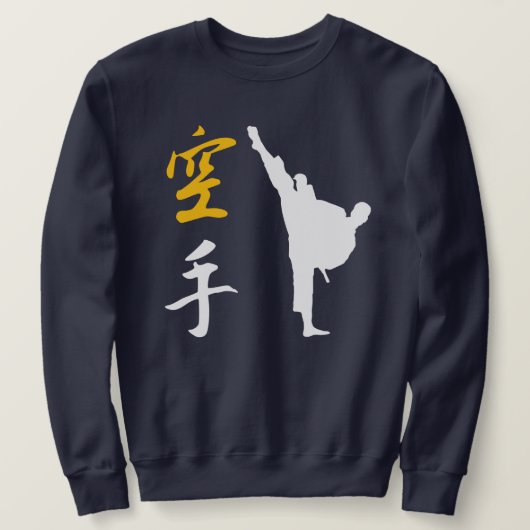Sport Karate Trui (Design voorkant)