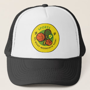 Sport Trucker Pet
