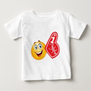 sportfan emoji