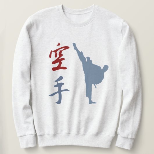 Sportkarate Trui (Design voorkant)