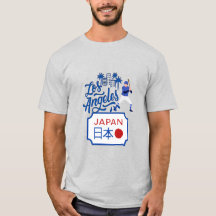 Sports Infusie Los Angeles - Japans Honkbal