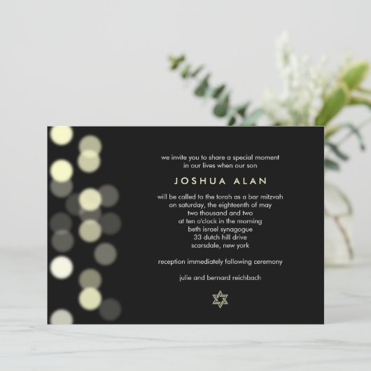 Spotlight Bar/Bat Mitzvah Uitnodiging (Staand voorkant)