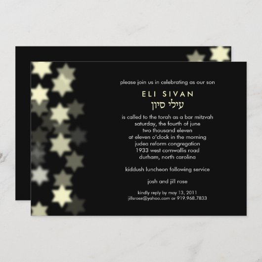 Spotlight Star van David Bar Mitzvah Kaart (Voorkant / Achterkant)
