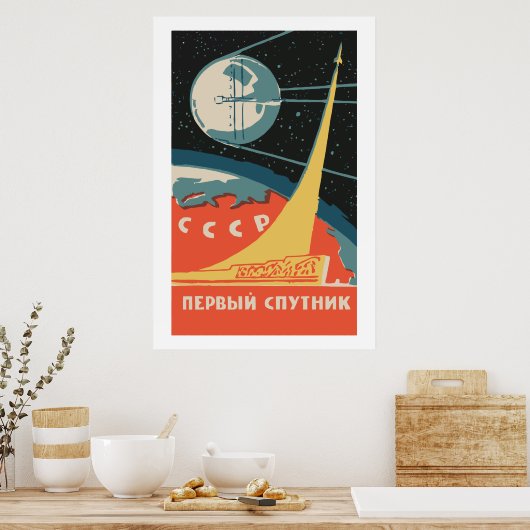Spoutnik CCCP Poster (Keuken)