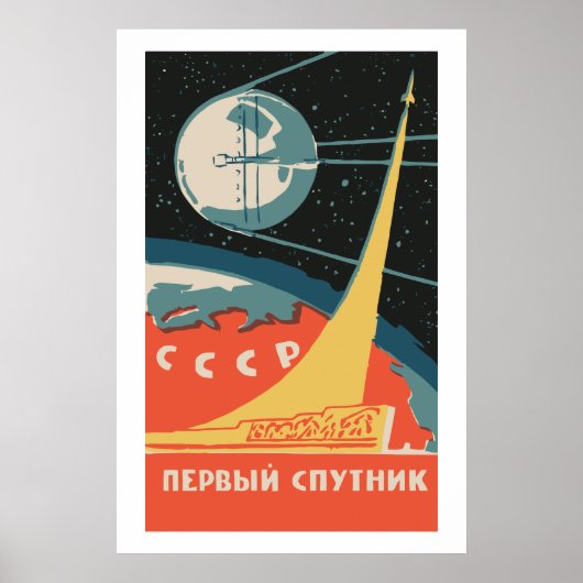 Spoutnik CCCP Poster (Voorkant)