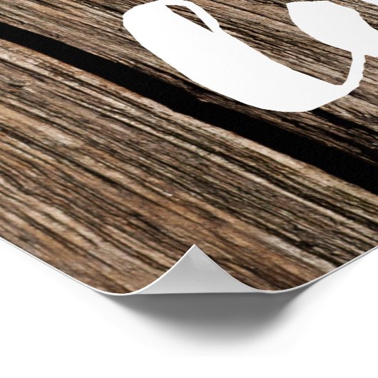 Spread S'mores Love Wedding Sign String-lampjes Poster (Hoek)