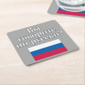 Spreek je Russisch? Markering Kartonnen Onderzetters (Schuin)