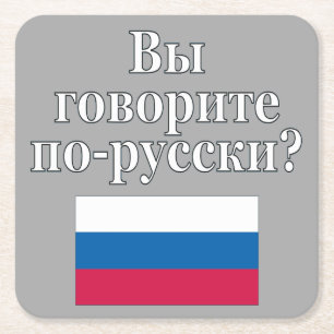 Spreek je Russisch? Markering Kartonnen Onderzetters