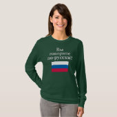 Spreek je Russisch? Markering T-shirt (Voorkant volledig)