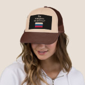 Spreek je Russisch? Markering Trucker Pet (In situ)