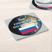 Spreek je Russisch? Vlag & aarde Kartonnen Onderzetters (Schuin)