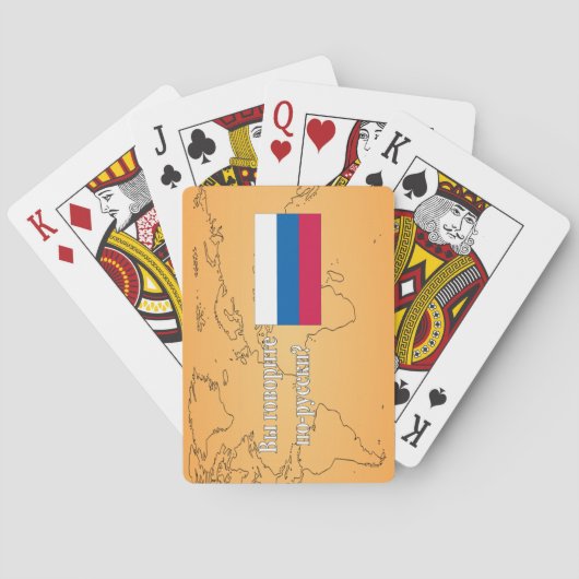 Spreek je Russisch? Vlag wf Pokerkaarten (Achterkant)