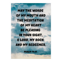 Spreek zorgvuldig Psalm 19:14 Christelijke herinne