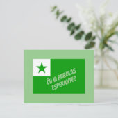 Spreekt u Esperanto? Briefkaart (Staand voorkant)