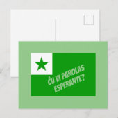 Spreekt u Esperanto? Briefkaart (Voorkant / Achterkant)