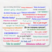 Spreekt u ...? in veel talen muismat (Voorkant)