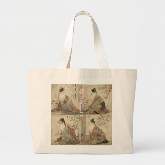 "Spring at Dawn" Japanese Cat in Kimono Art Grote Tote Bag (Voorkant)